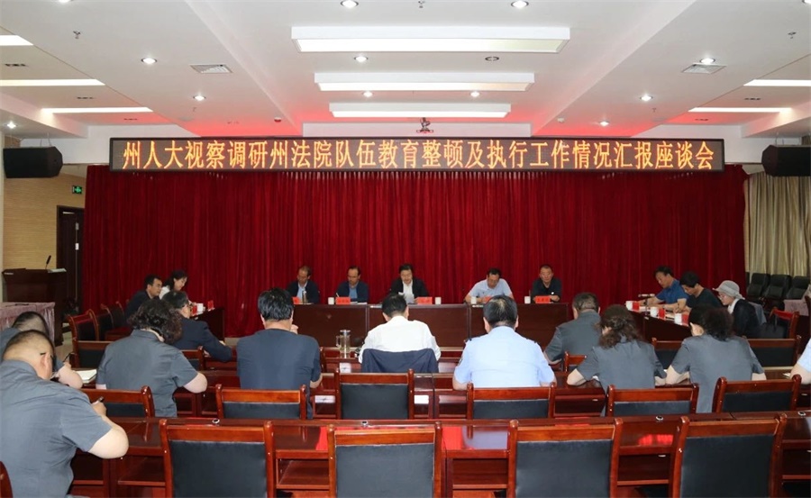微信图片_20210624175210_看图王.jpg