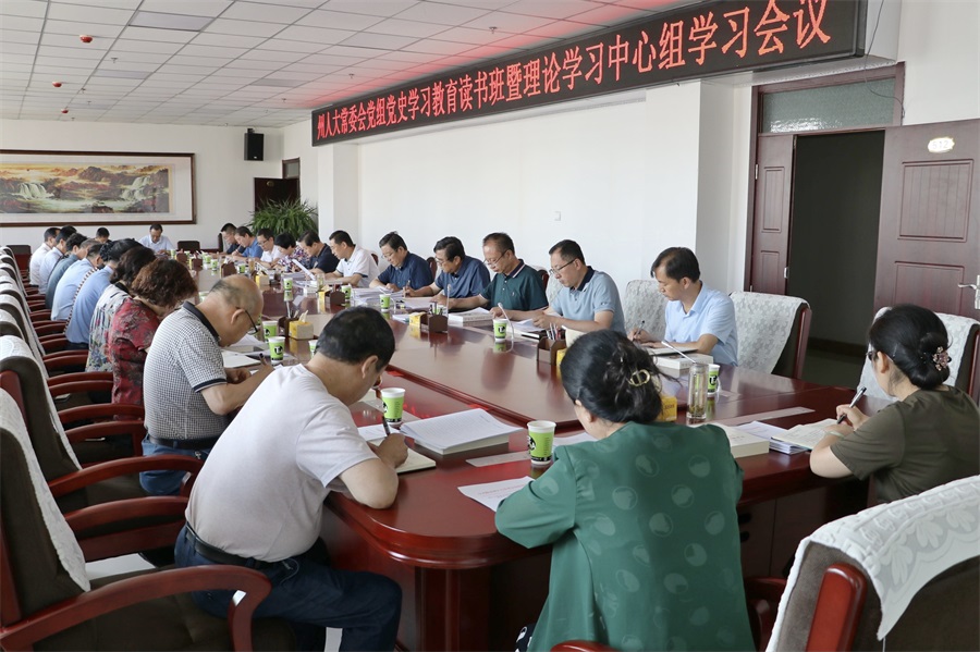 微信图片_20210719172158.jpg
