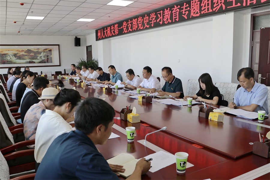 微信图片_20210801190125.jpg