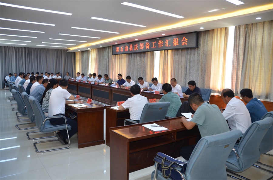 微信图片_20210806193118.jpg
