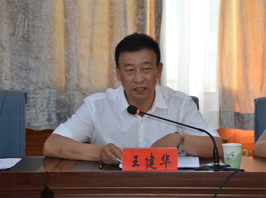 微信图片_20210806193125_看图王.jpg