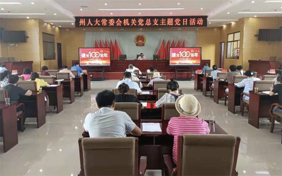 微信图片_20210811182100.jpg