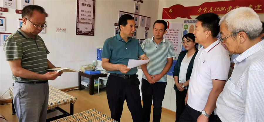 微信图片_20210816180436.jpg