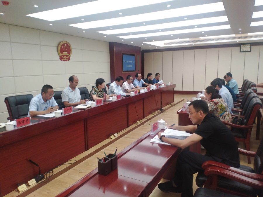 微信图片_20210819151219.jpg
