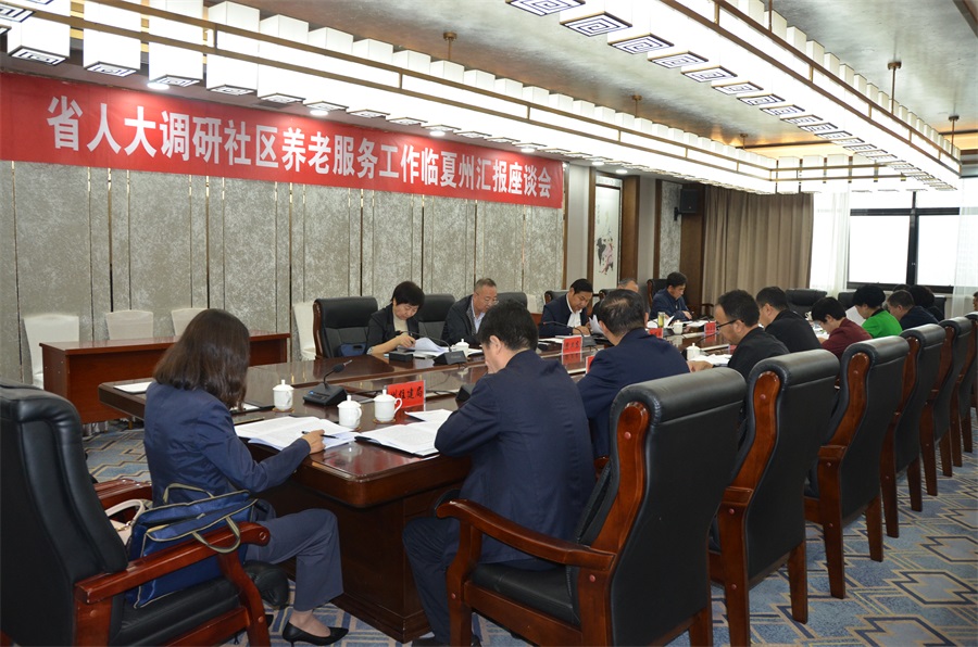 微信图片_20210903093027.jpg