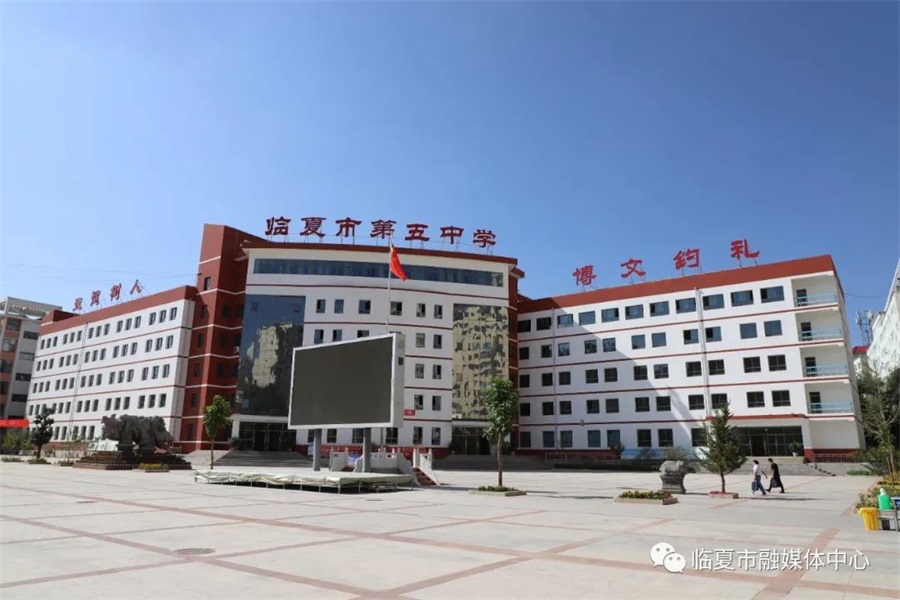 微信图片_20210903093510.jpg