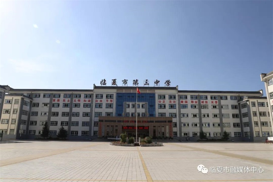 微信图片_20210903093519.jpg