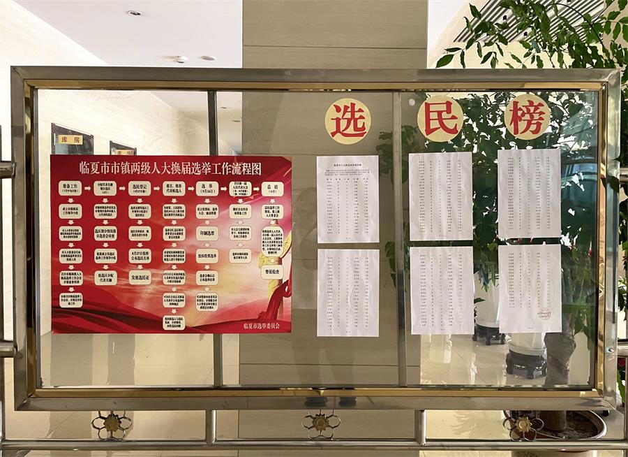 微信图片_20210901113630.jpg