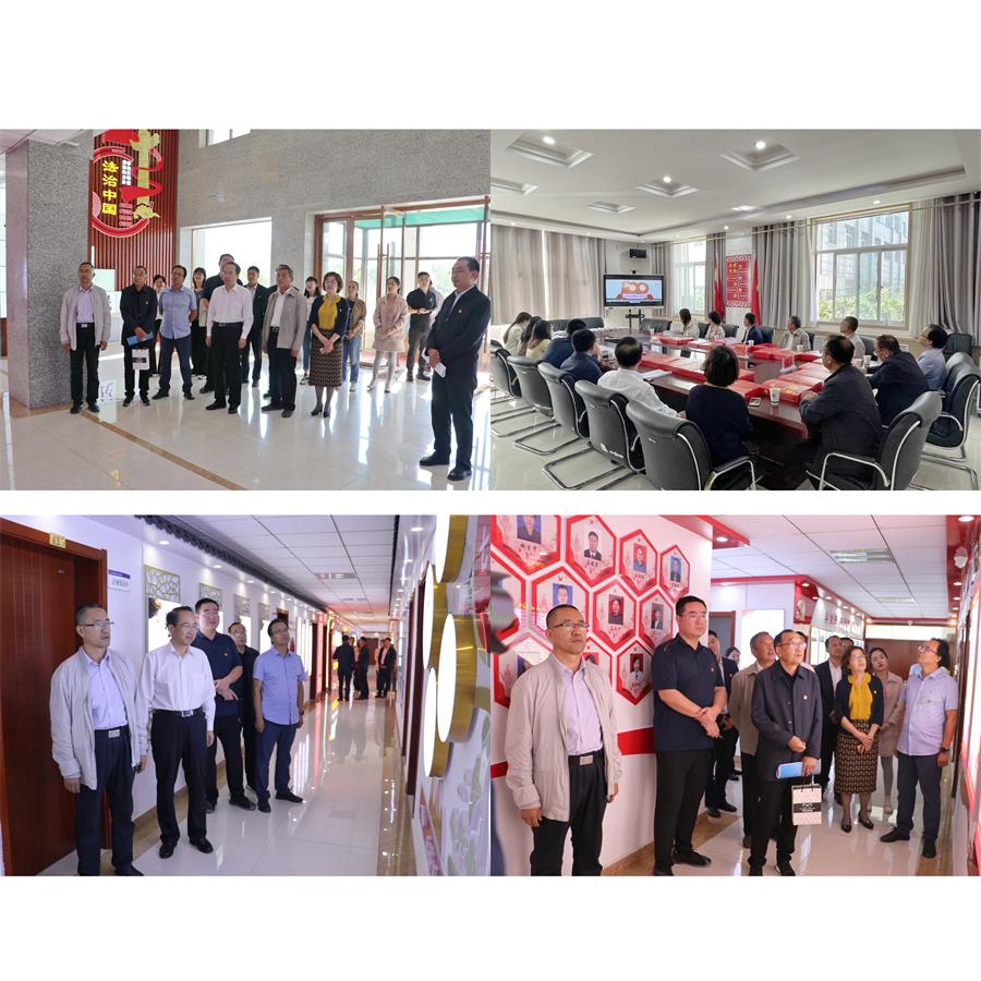 微信图片_20210913162055.jpg
