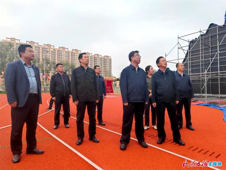 微信图片_20210923104141.jpg