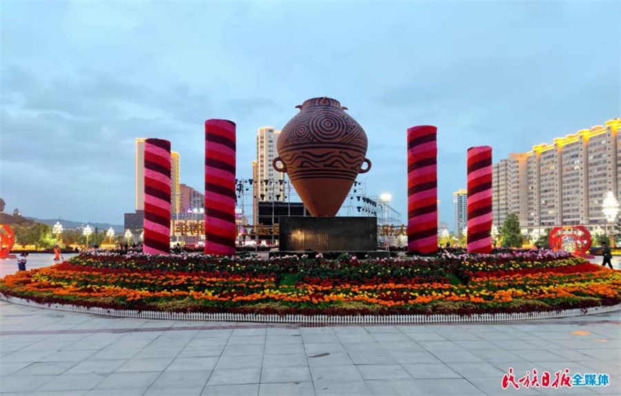 微信图片_20210923104147.jpg