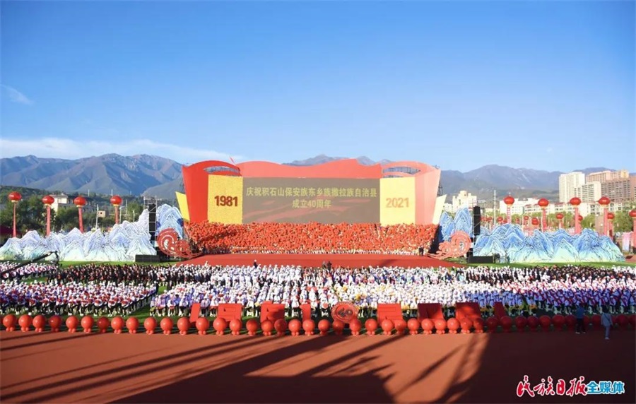 微信图片_20210924174102.jpg