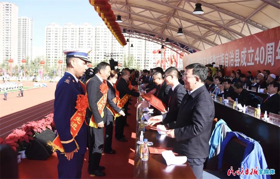 微信图片_20210924174119.jpg