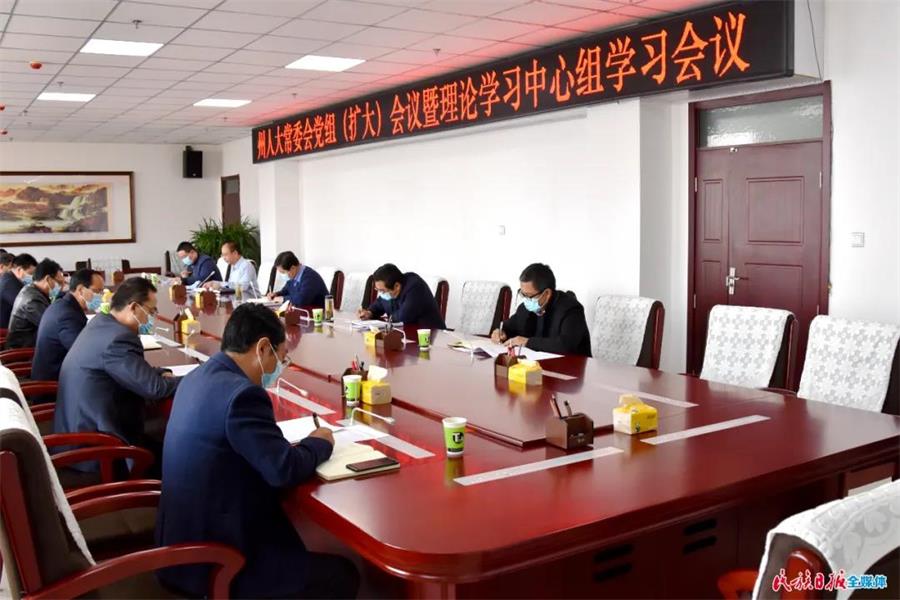 微信图片_20211027111006.jpg 微信图片_20211027111006.jpg