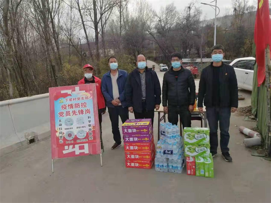 图片2.png