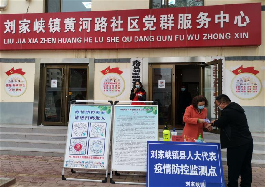 图片10.png