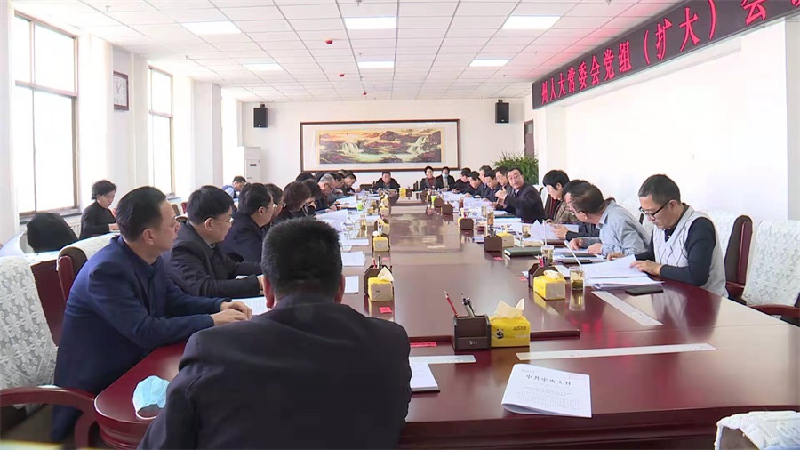 微信图片_20211116102635.jpg