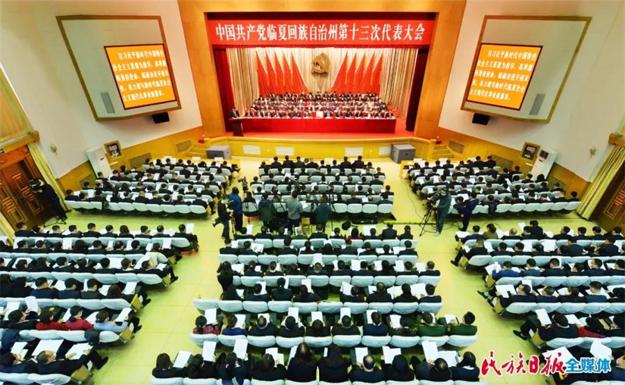微信图片_20211128083403.jpg