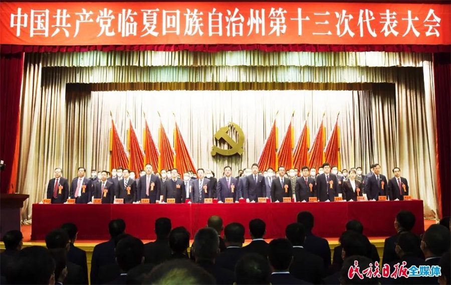 微信图片_20211128083409.jpg