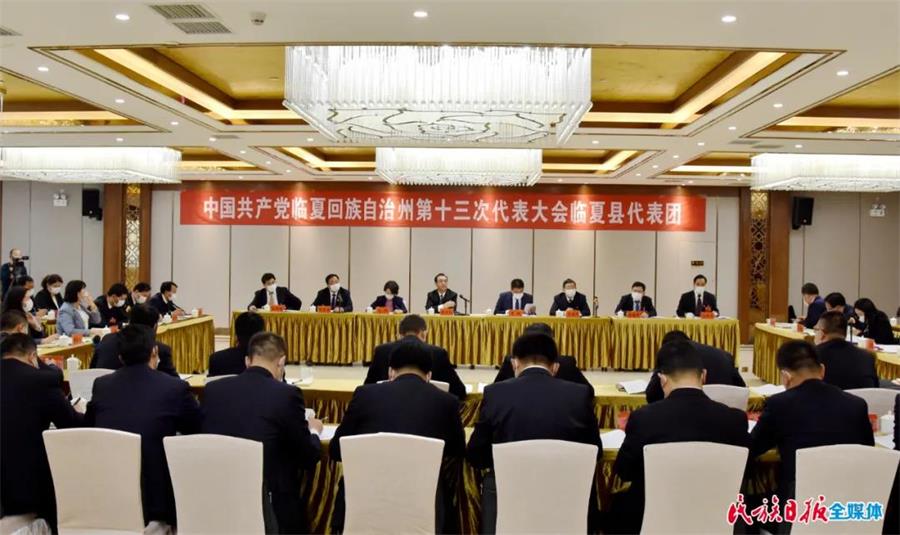 微信图片_20211128091420.jpg