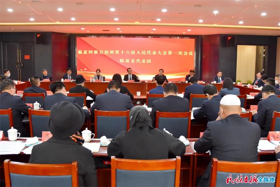 微信图片_20211207154138.jpg