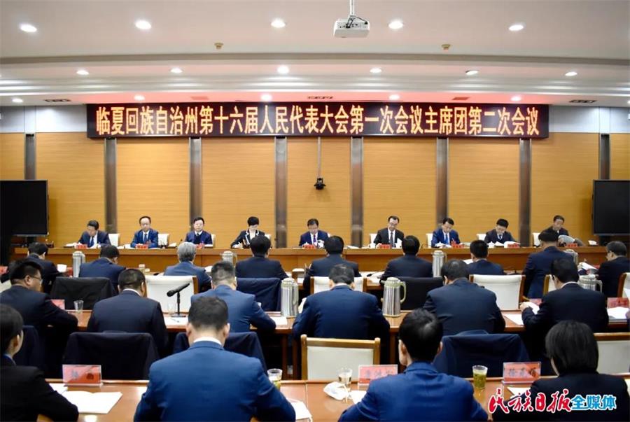 微信图片_20211208110803.jpg 微信图片_20211208110803.jpg