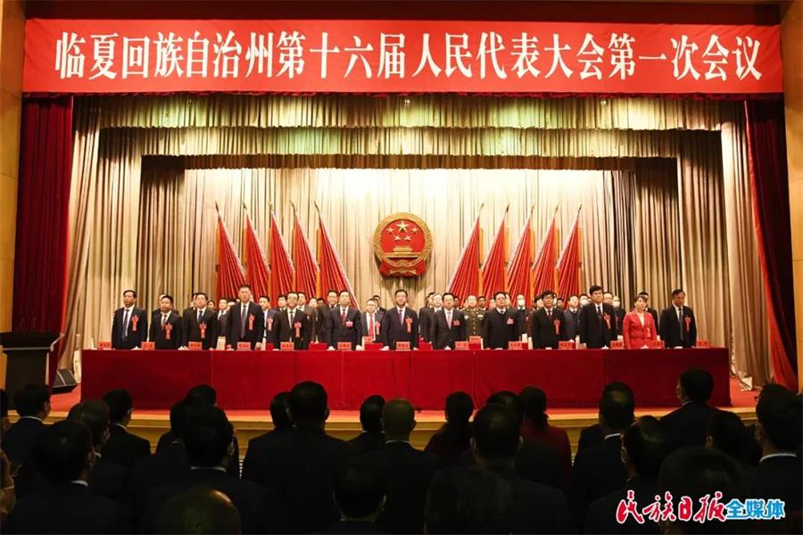 微信图片_20211210144350.jpg