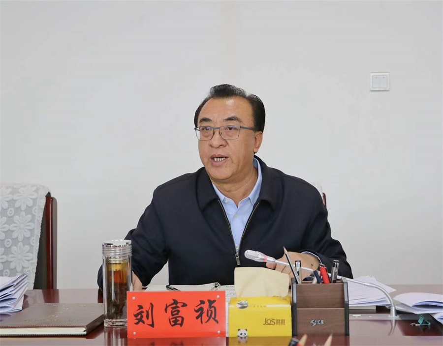 微信图片_20211215211249.jpg