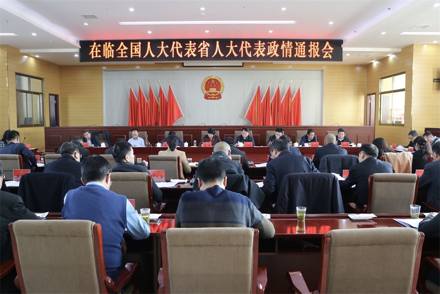 微信图片_20211224174508.jpg