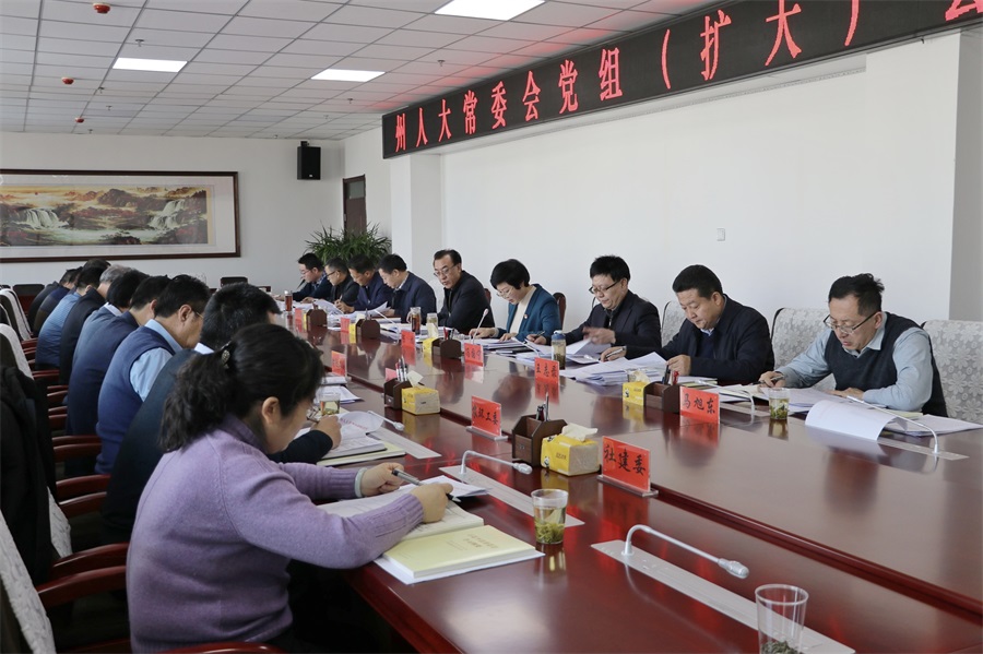 微信图片_20211231161918.jpg