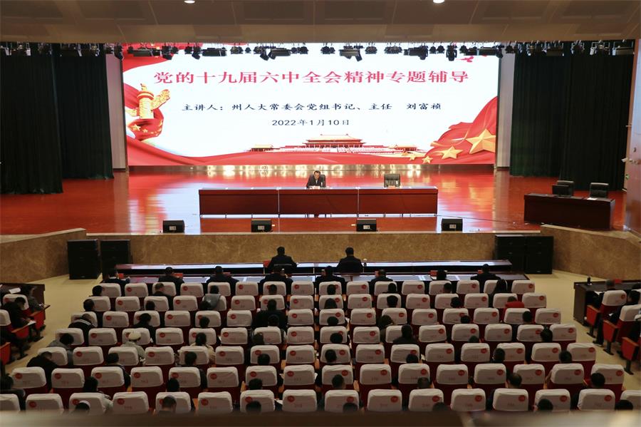微信图片_20220110230327.jpg