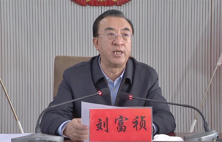 微信图片_20220113153147_看图王.jpg