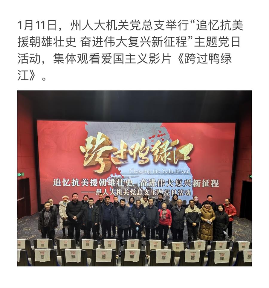 微信图片_20220117101241.jpg