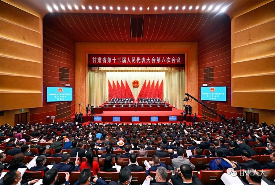 微信图片_20220120171732.jpg