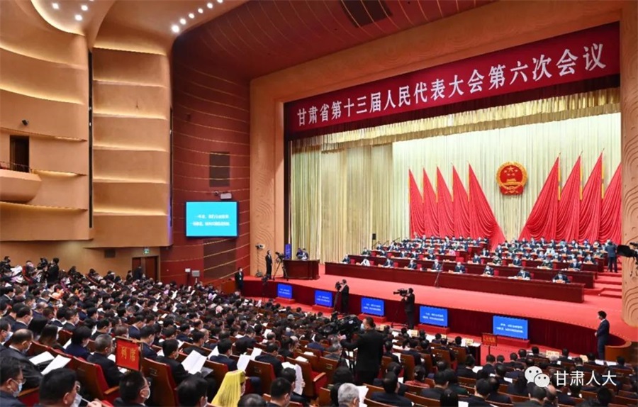 微信图片_20220120171756.jpg