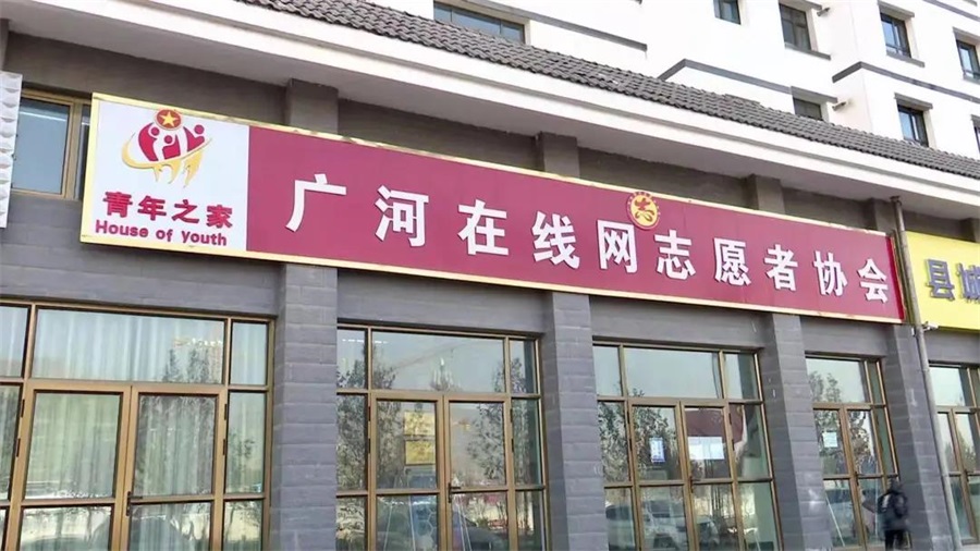 微信图片_20220120171907.jpg