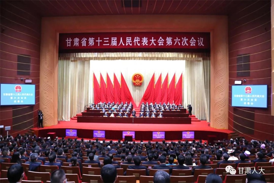 微信图片_20220124151205.jpg