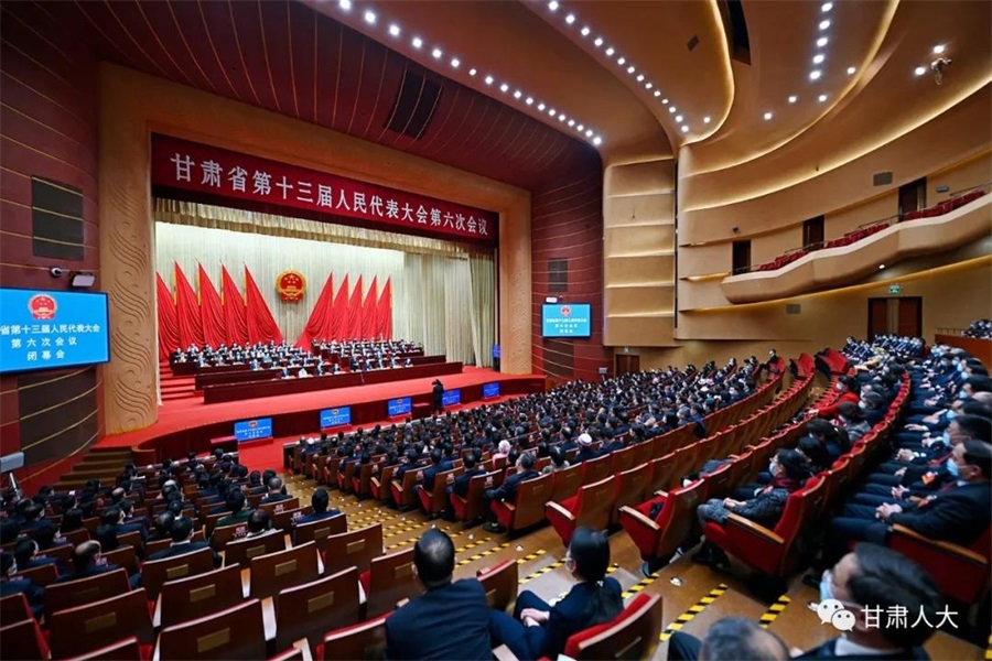 微信图片_20220124151231.jpg