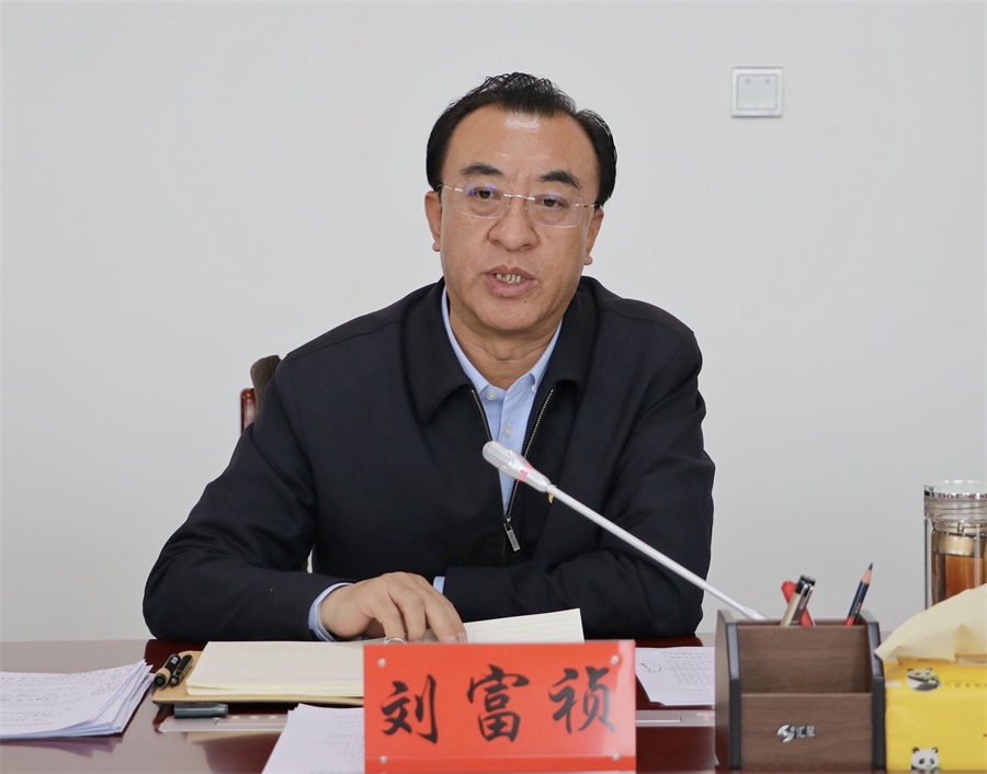 微信图片_20220126191605.jpg