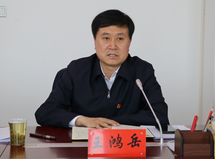 微信图片_20220126191556.jpg