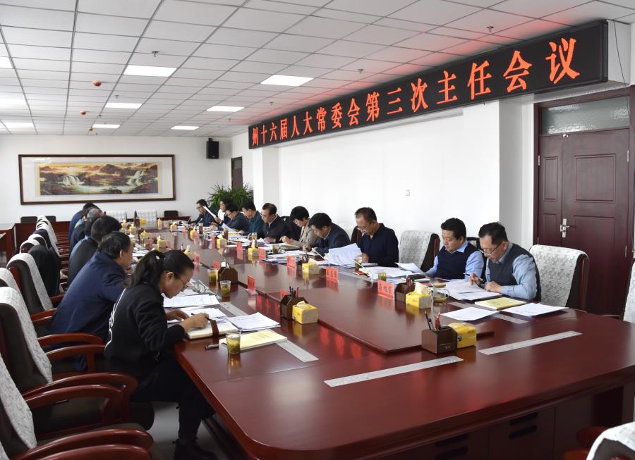 微信图片_20220216112821.jpg