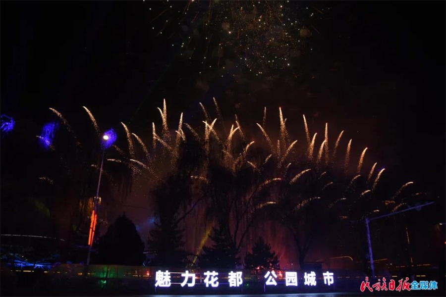 微信图片_20220216120226.jpg