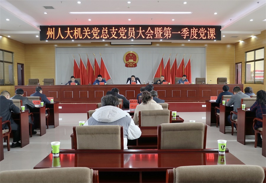 微信图片_20220218190116.jpg