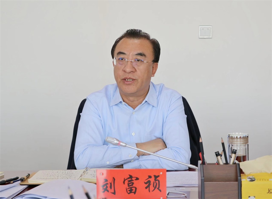微信图片_20220309183312.jpg