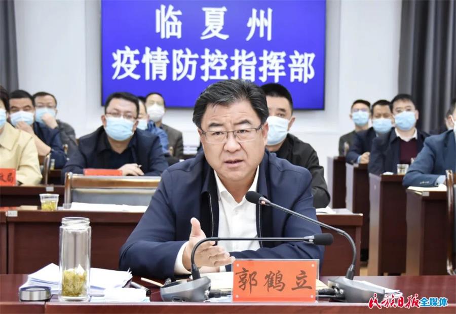 微信图片_20220315113155.jpg