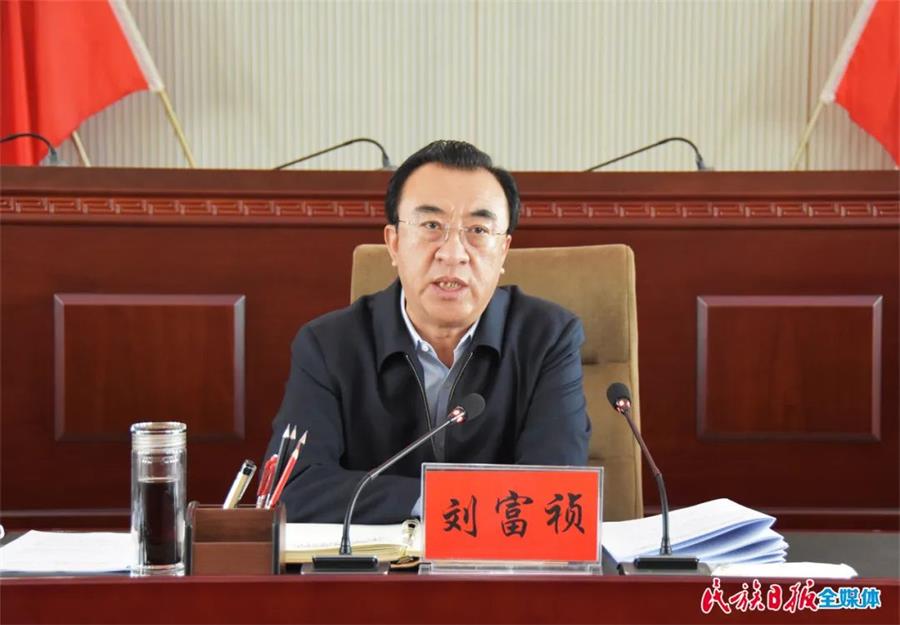 微信图片_20220318223143.jpg