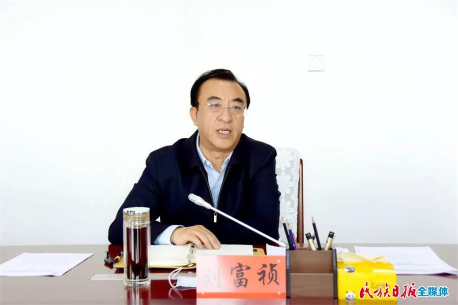 微信图片_20220318223354.jpg
