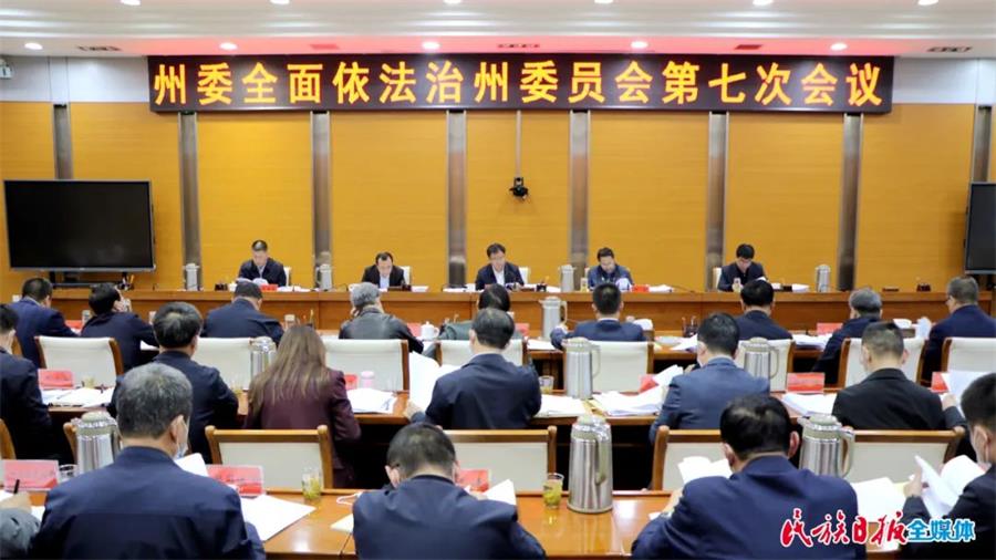 微信图片_20220408090517.jpg