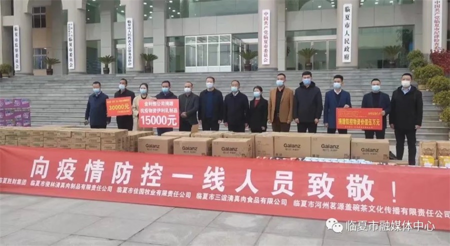 微信图片_20220328164520.jpg