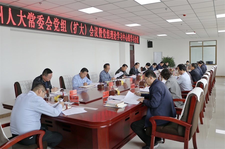 微信图片_20220412182337.jpg